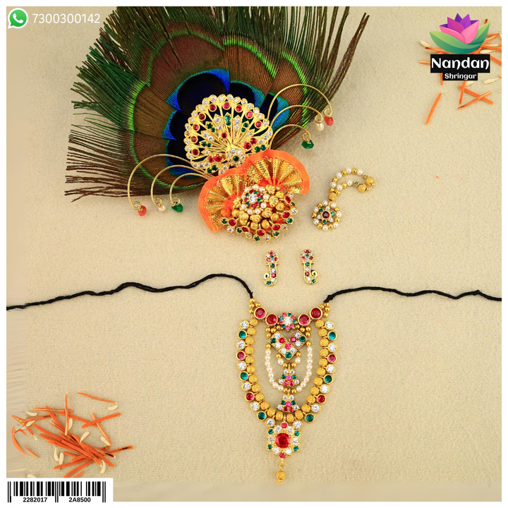 Complete your shringar