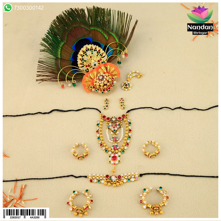 Choose your size