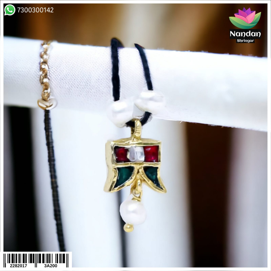 Jadaau Waghnakh - Real Pearl (Milma)