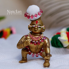 Gulabi Traval ( 3 cm )