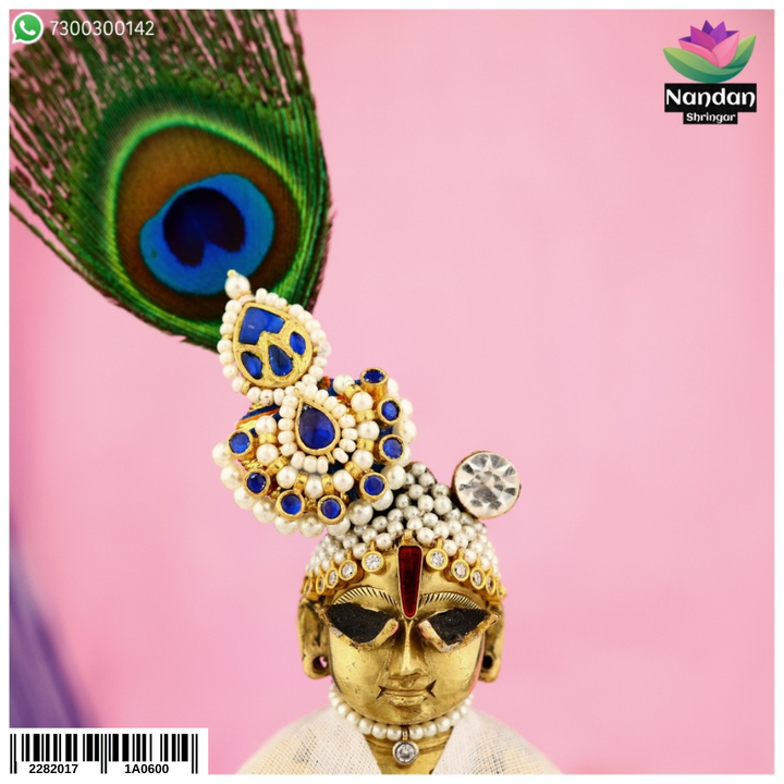 Complete your shringar