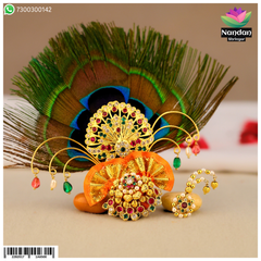 Janmashtami Special Milma Ko Shringar