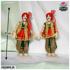 Cloth Gop Set One Pair - 8 Inch