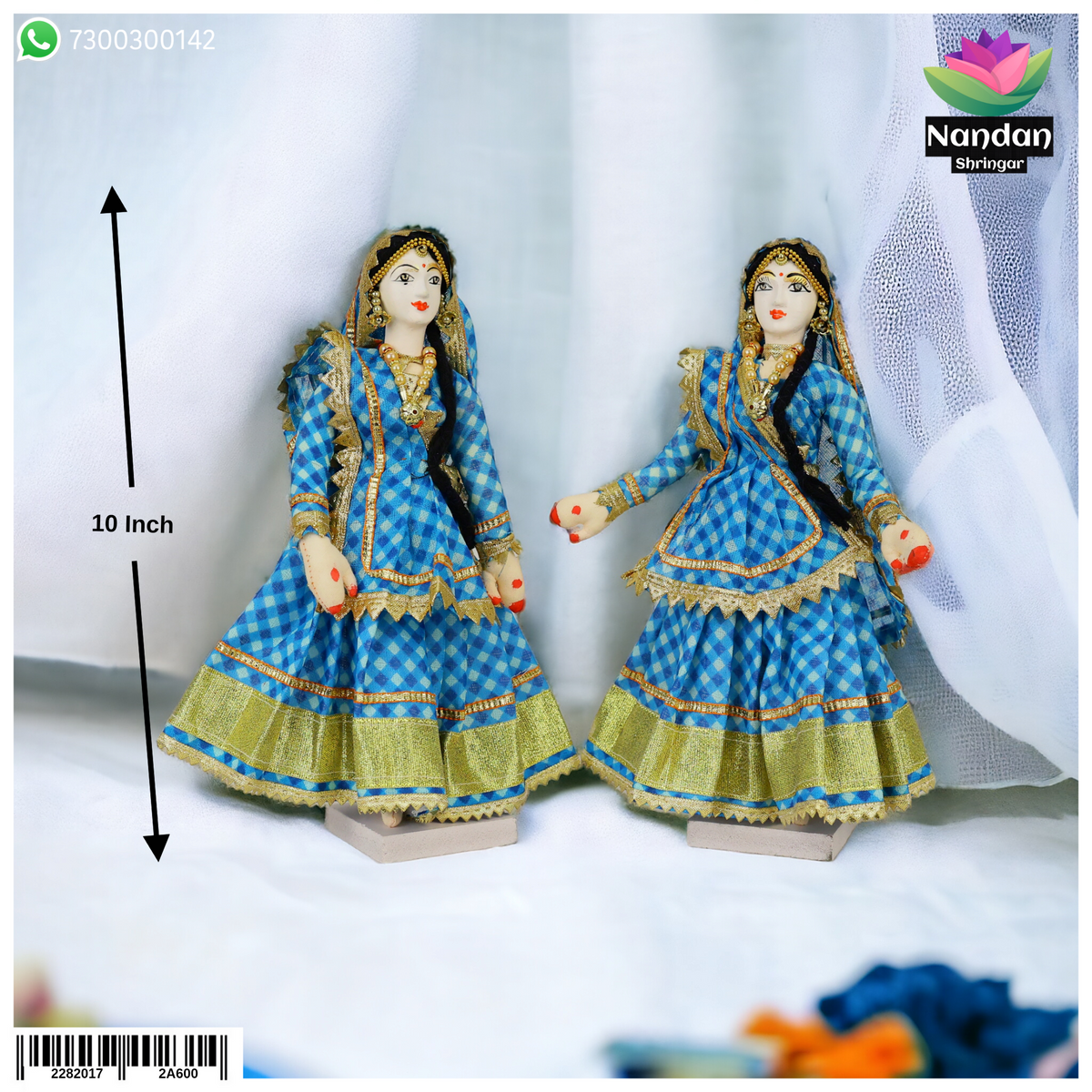 Cloth Gopi Set One Pair - 10 inch