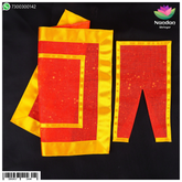 Chant Chira Odni - Red / Yellow