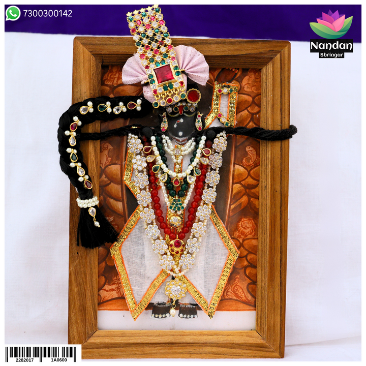Complete your shringar