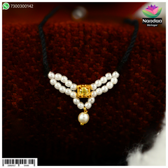Gop Mala - Pukhraj