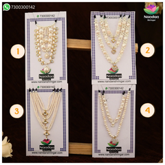 Heera Haar & Mala Combo - Silver