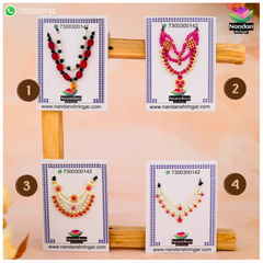 Manek Haar & Mala Combo - Silver