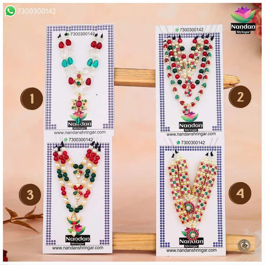 Milma Mala Combo - Silver