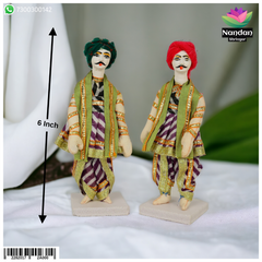 Cloth Gop Set One Pair - 6 Inch