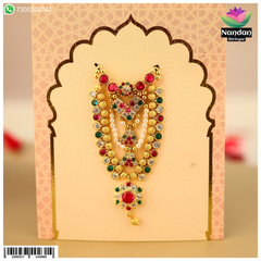 Janmashtami Special Milma Ko Shringar - Chitra Ji Swaroop