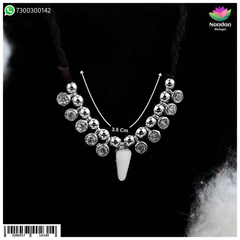 Alkavali - Ruperi (Silver)