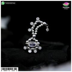Shishfool - Ruperi (Silver)