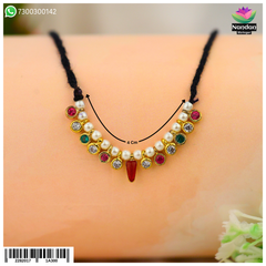 Alkavali - Milma (Silver)