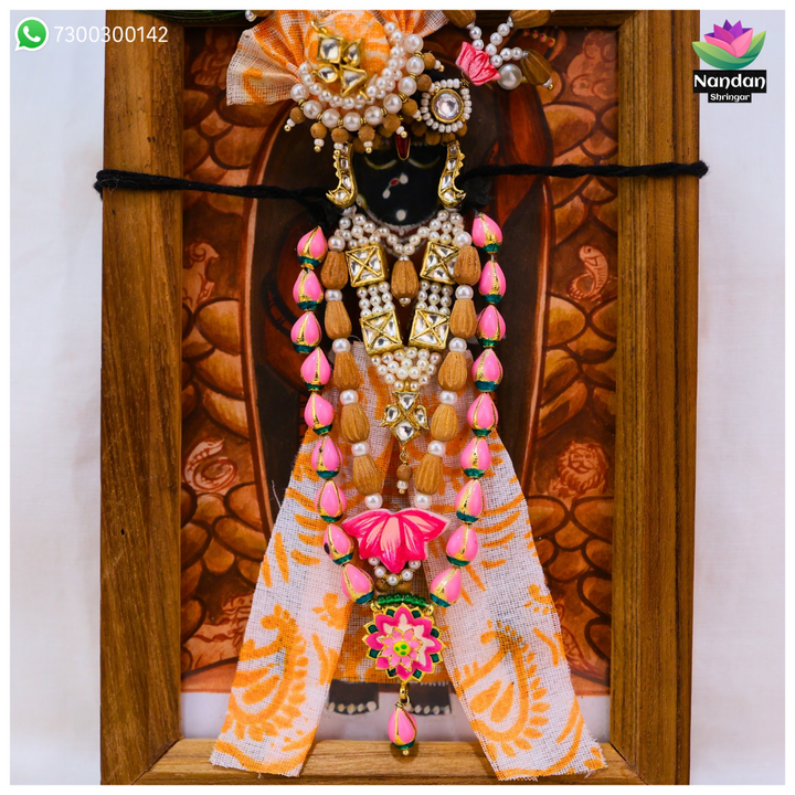 Complete your shringar