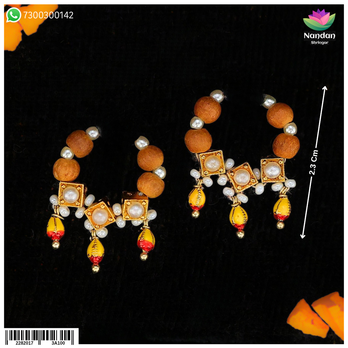 laddu gopal karnphool