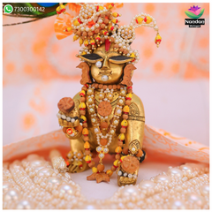 Akshay Tritiya Chandan / Kamal Haar