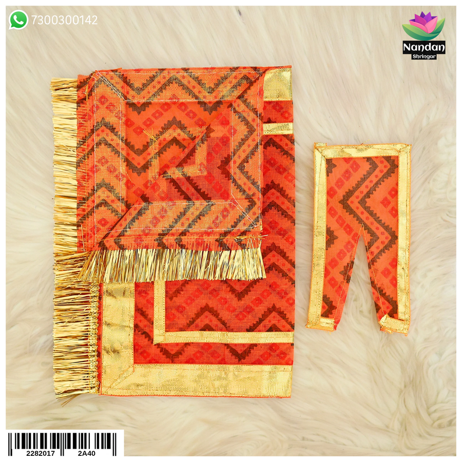 Bandhani Chira Odhni - Orange