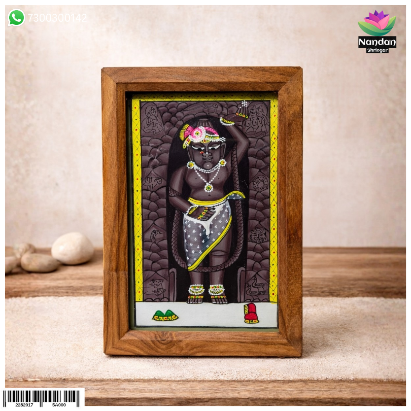 Chitra ji Swaroop - Postcard Size Without Gold Work