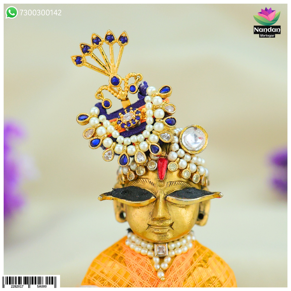 Paag Sang Shikha - Neelam (Silver)