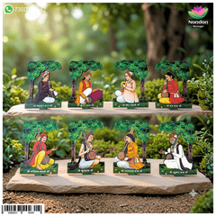 Digital Cutout Ashtsakha Combo - 4 Inch