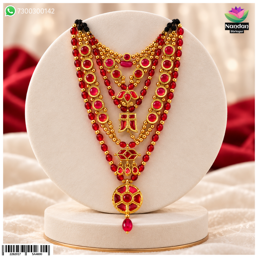 Jadaau Manek Haar