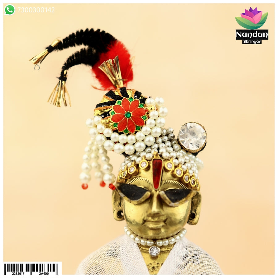 Paag Sang Duhera Katra - Shyam Lal