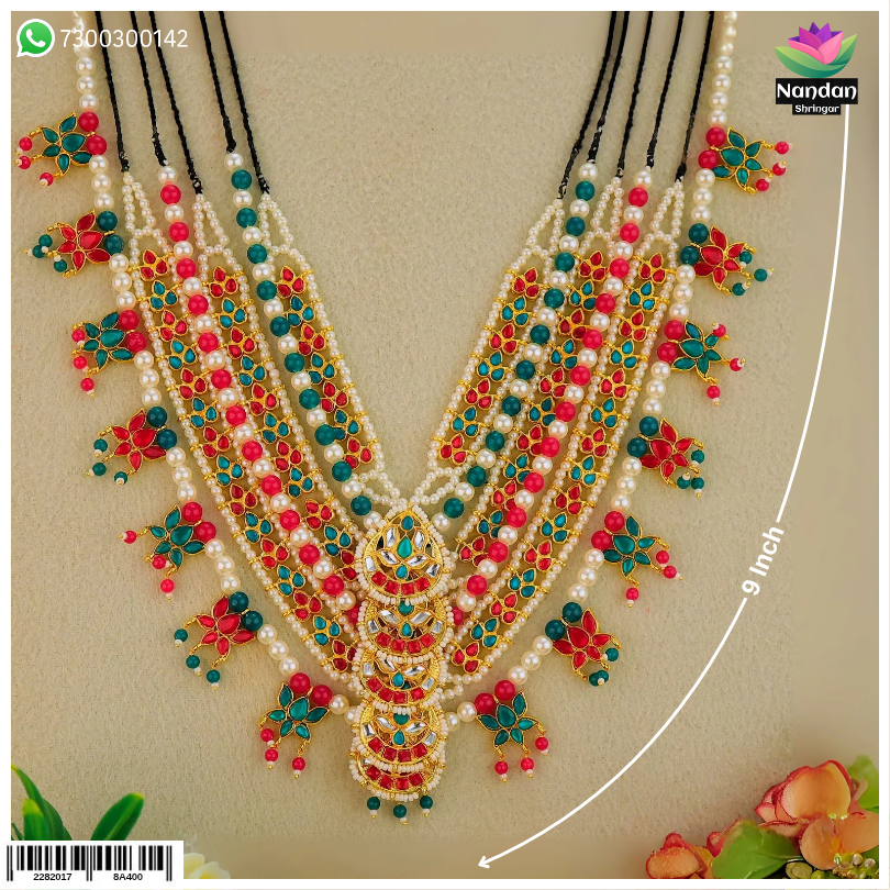 Nandan Shringar Gaadi Shringar Milma with decorative embellishments and vibrant colors, traditional Indian jewelry accessory.