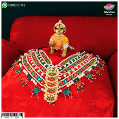 Gaadi Shringar – Milma