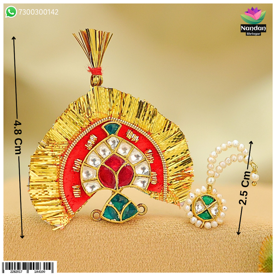 Gopashtami Milma Mukut Shringar