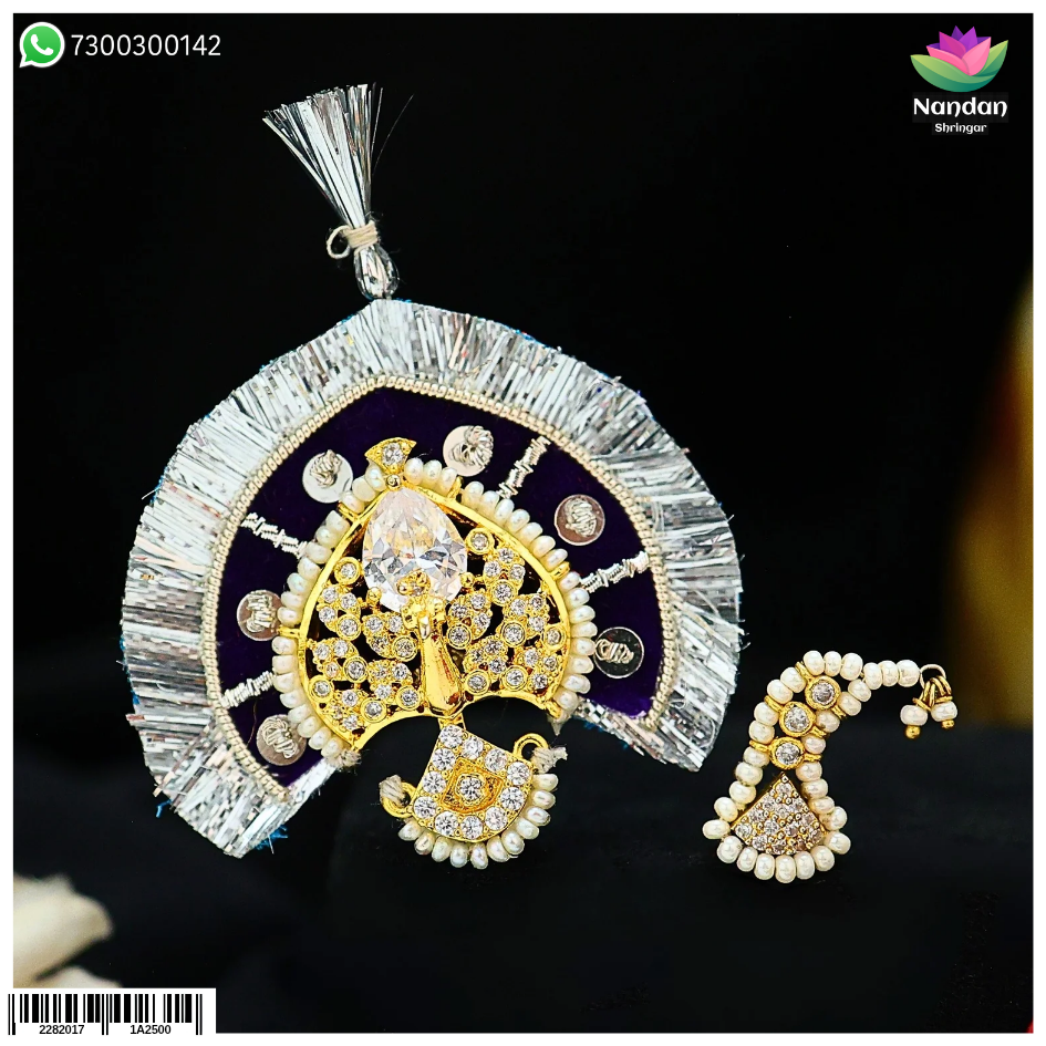 Laddu Gopal Silver Jewellery