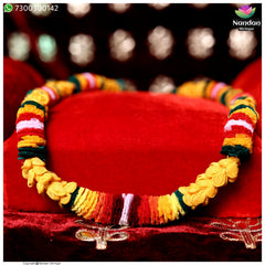 Fool Mala - Cloth (15 Inch)