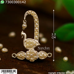 Sirpech - Real Pearl (Silver)