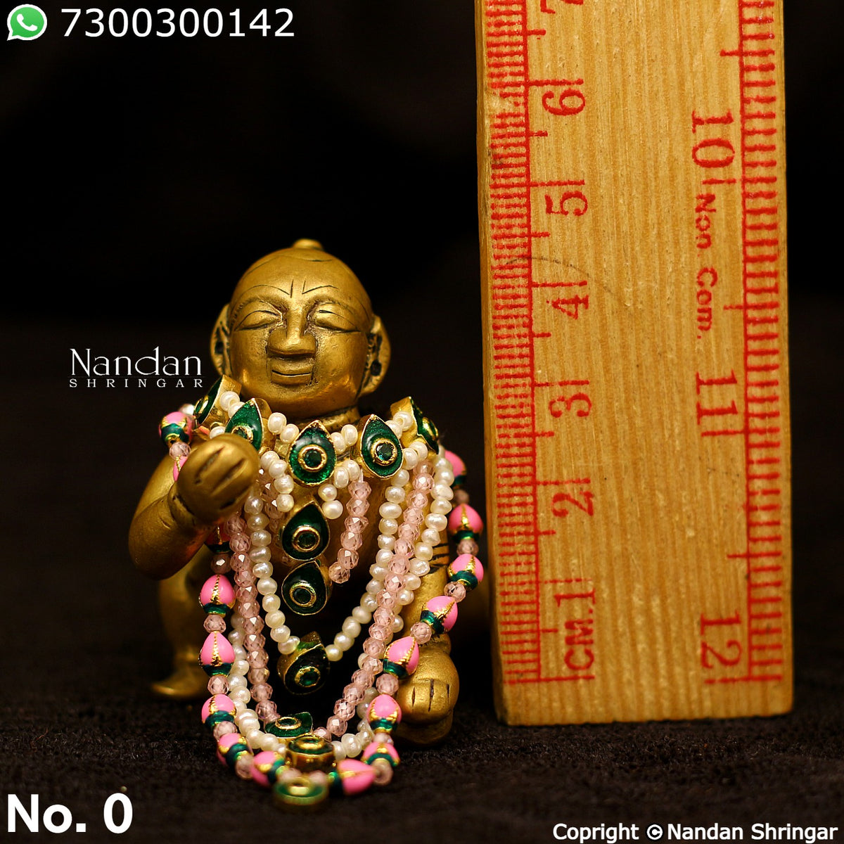 Hasli Kamal Haar - (Silver)