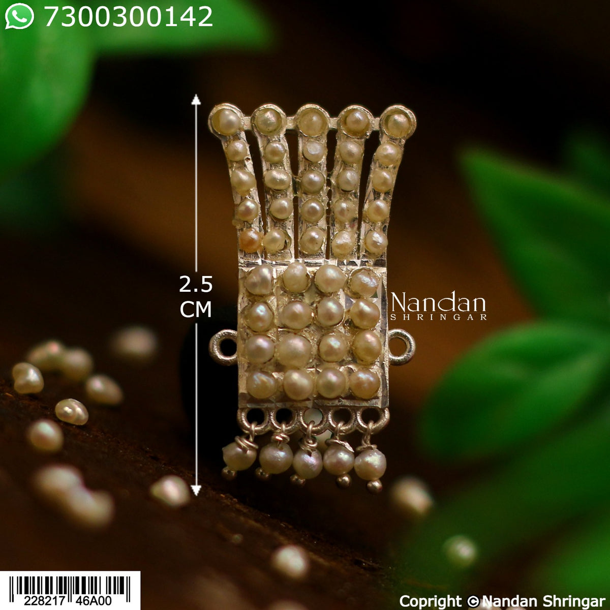 Sehra Real Pearl - (Silver)
