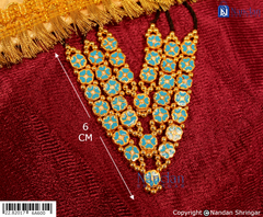 Meenakari Mala Reversibl - Blue Green