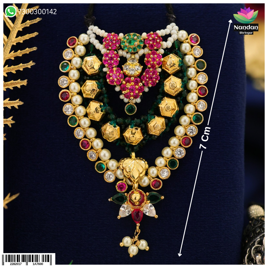 Janmashtami Special Premium Haar