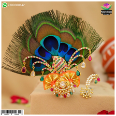 Janmashtami Special Premium Milma Shringar