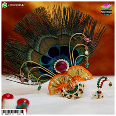 Janmashtami Special Milma Kulhe Jod With Shishfool - Design 2