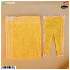 MalMal Chira Odhni - Amrasi