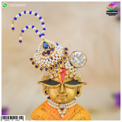 Chandra Katra - Silver ( Neelam )