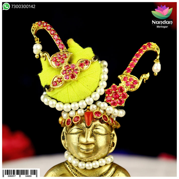 Complete your shringar
