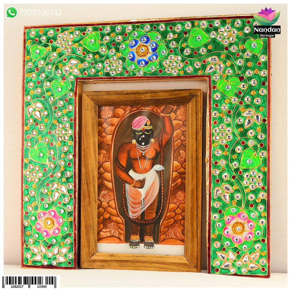 Laddu gopal pithika
