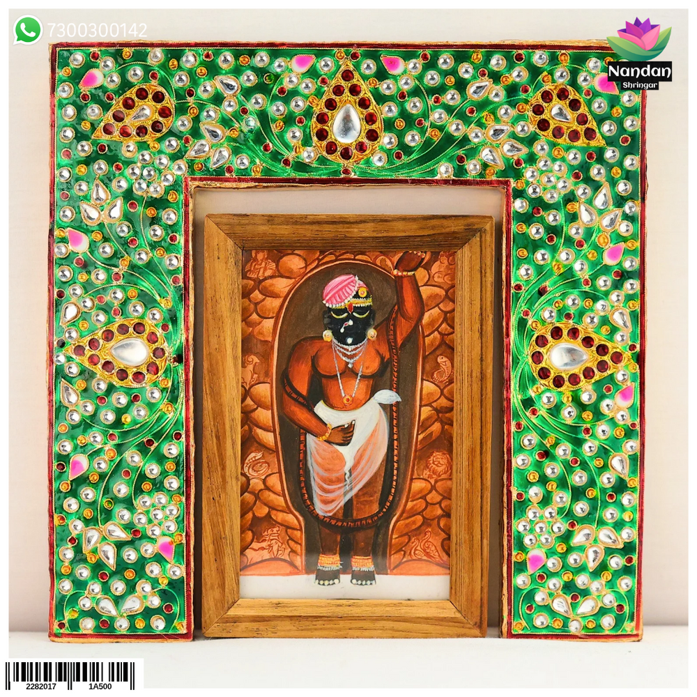 Laddu gopal pithika