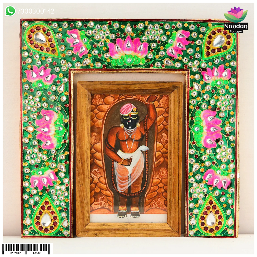 Laddu gopal pithika