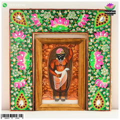 Laddu gopal pithika