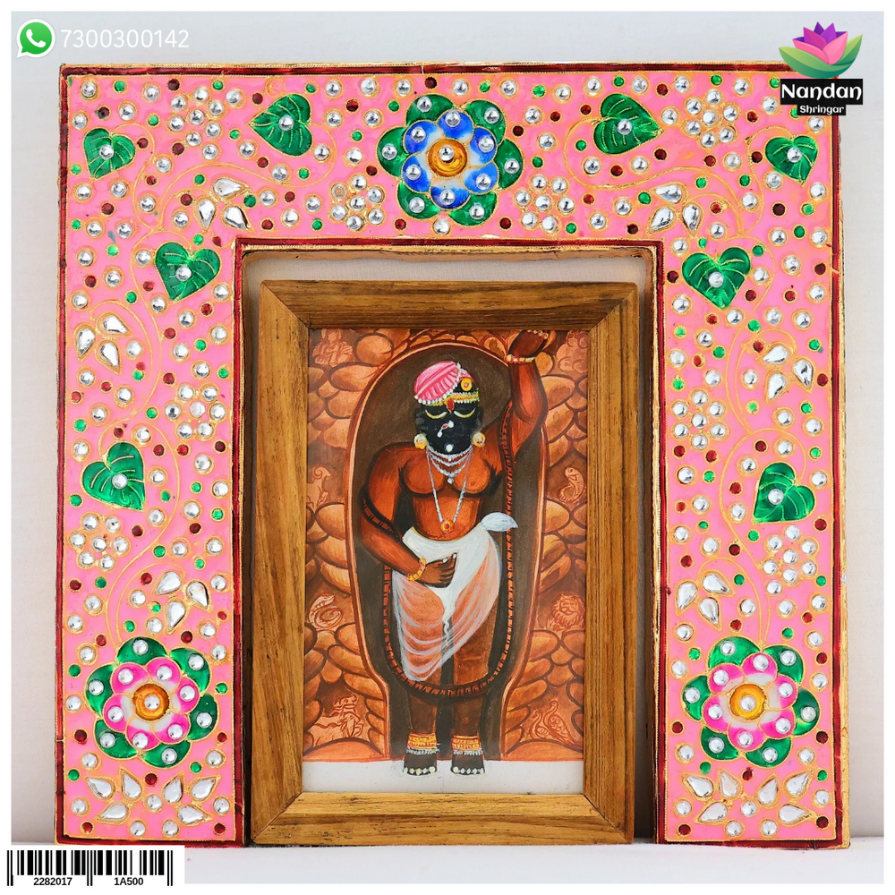 Laddu gopal pithika
