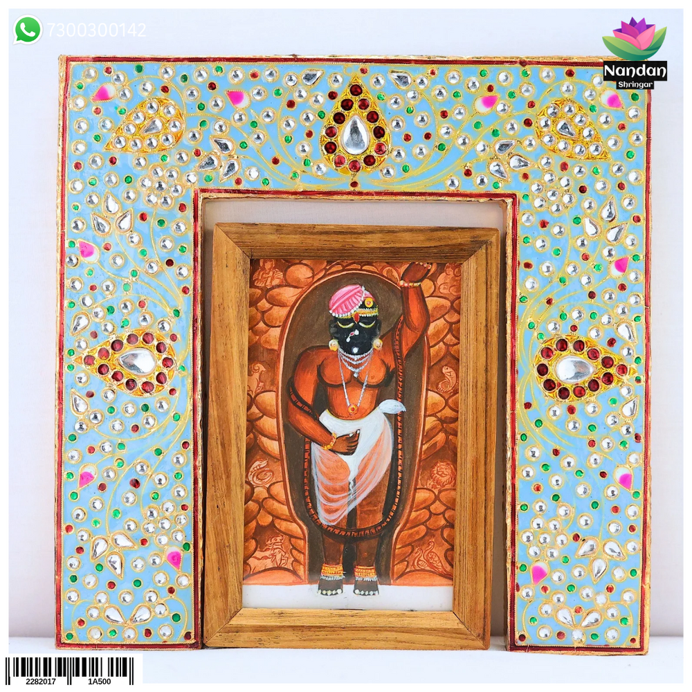 Laddu gopal pithika