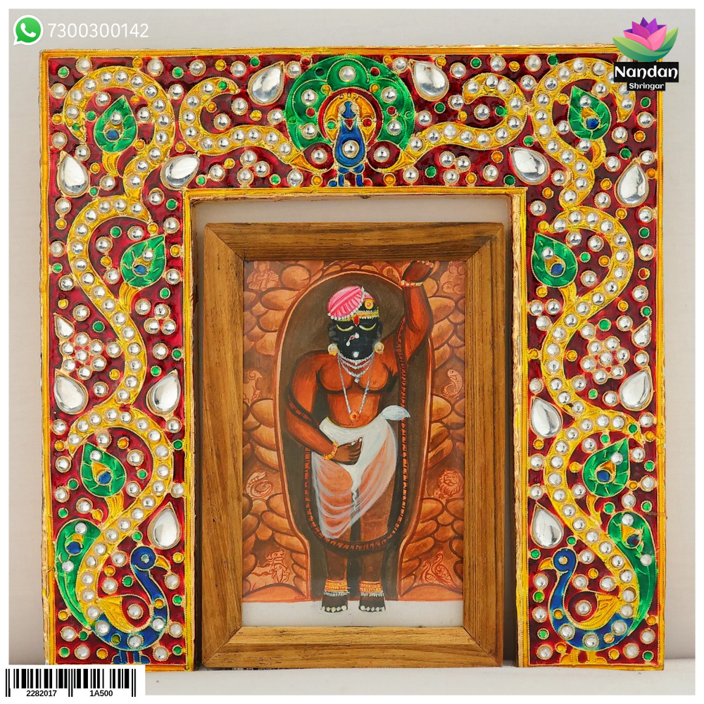 Laddu gopal pithika